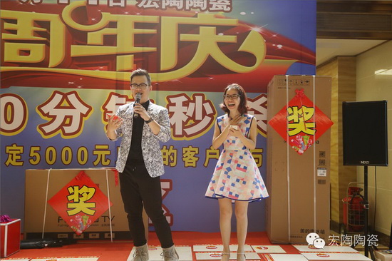 918博天堂(中国区)集团网站