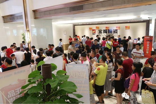 918博天堂(中国区)集团网站