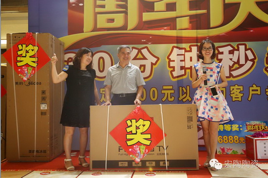 918博天堂(中国区)集团网站