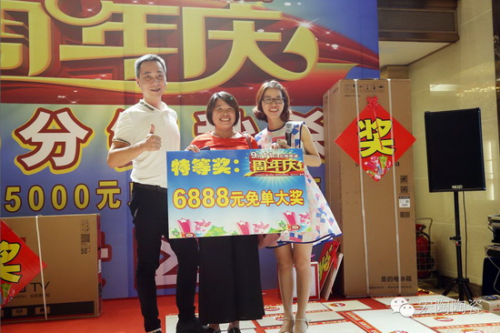 918博天堂(中国区)集团网站