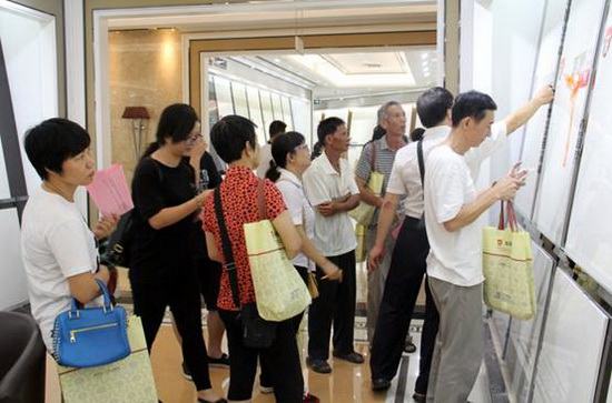 918博天堂(中国区)集团网站