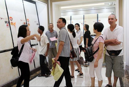 918博天堂(中国区)集团网站