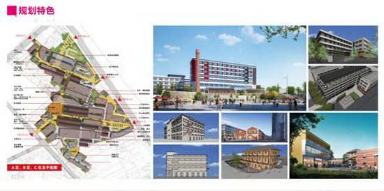 918博天堂(中国区)集团网站