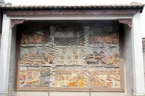 918博天堂(中国区)集团网站