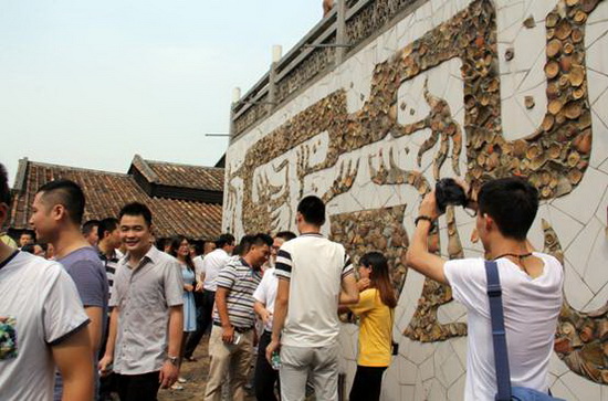 918博天堂(中国区)集团网站