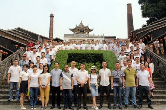 918博天堂(中国区)集团网站