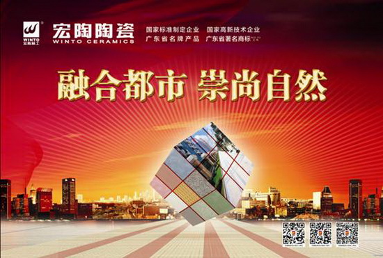 918博天堂(中国区)集团网站