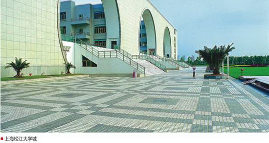 918博天堂(中国区)集团网站