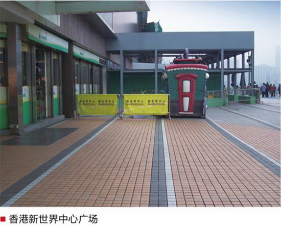 918博天堂(中国区)集团网站