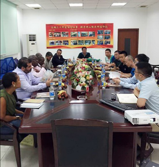 918博天堂(中国区)集团网站