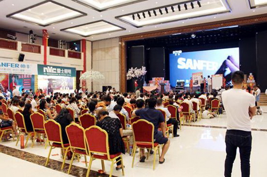 918博天堂(中国区)集团网站