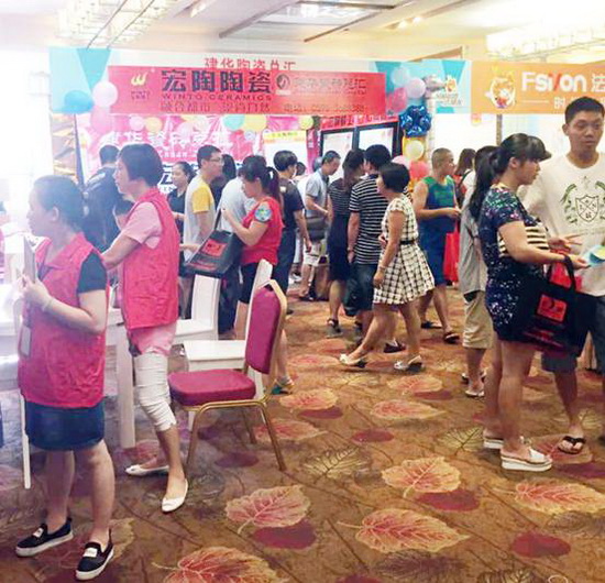 918博天堂(中国区)集团网站