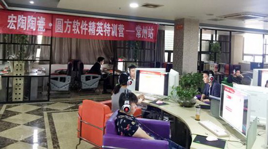 918博天堂(中国区)集团网站