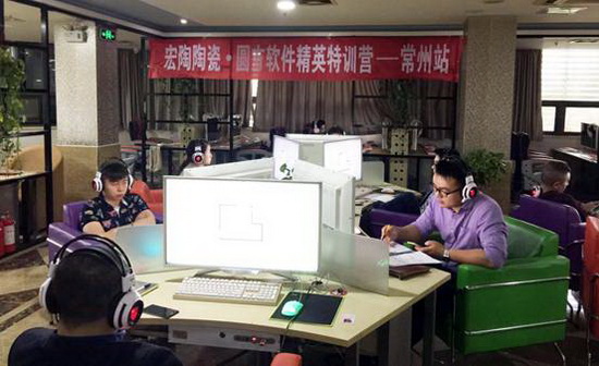 918博天堂(中国区)集团网站