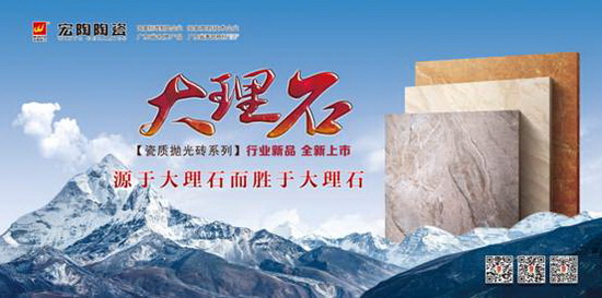 918博天堂(中国区)集团网站