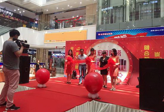 918博天堂(中国区)集团网站