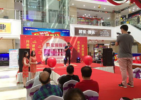 918博天堂(中国区)集团网站