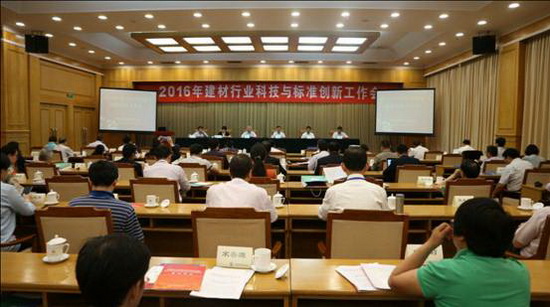 918博天堂(中国区)集团网站