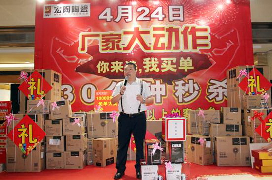 918博天堂(中国区)集团网站