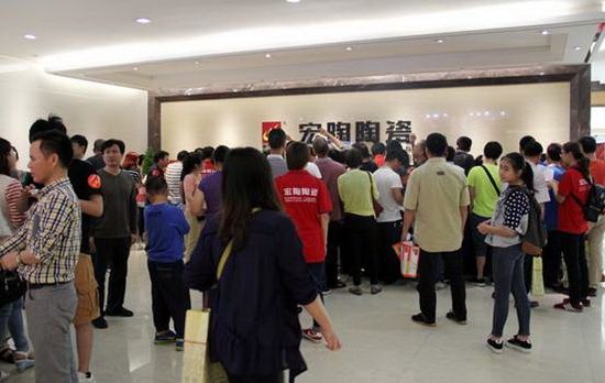 918博天堂(中国区)集团网站