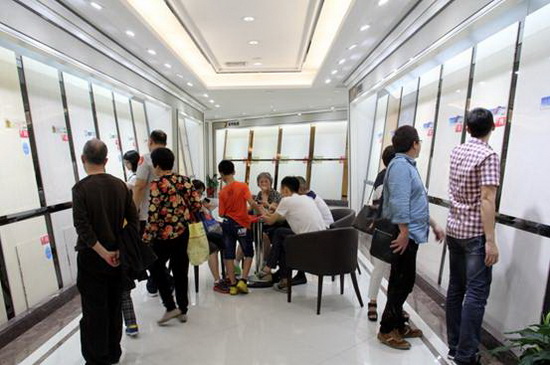 918博天堂(中国区)集团网站