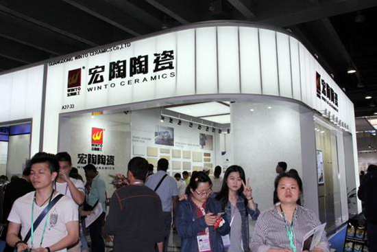 918博天堂(中国区)集团网站