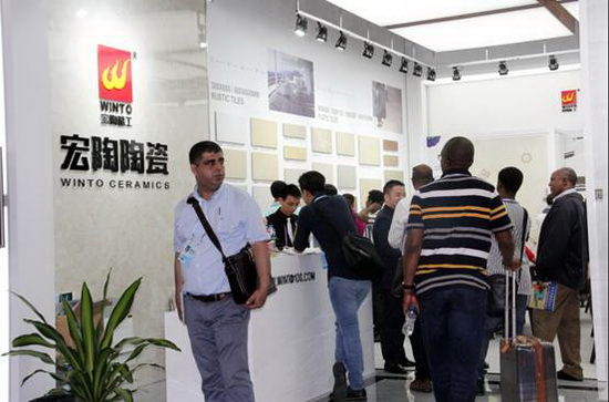 918博天堂(中国区)集团网站