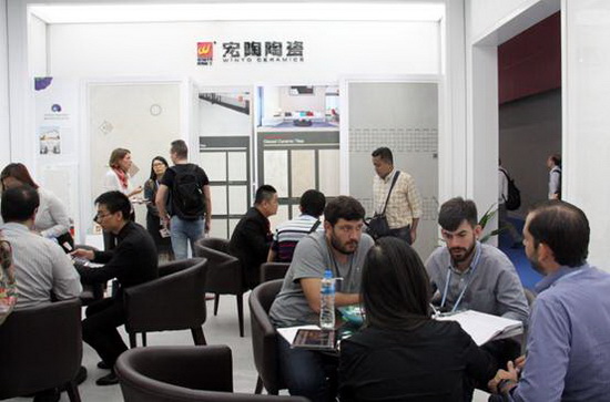 918博天堂(中国区)集团网站