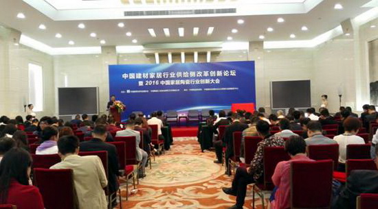 918博天堂(中国区)集团网站