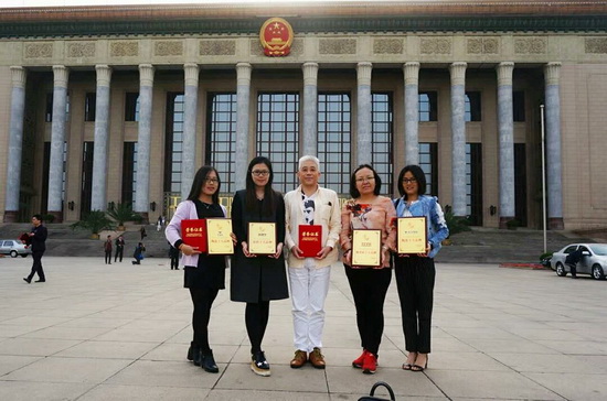 918博天堂(中国区)集团网站