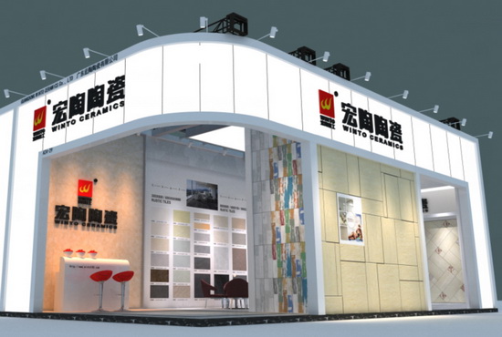 918博天堂(中国区)集团网站