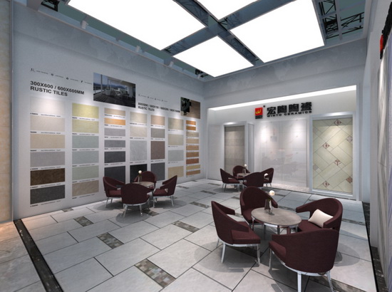 918博天堂(中国区)集团网站