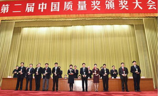 918博天堂(中国区)集团网站