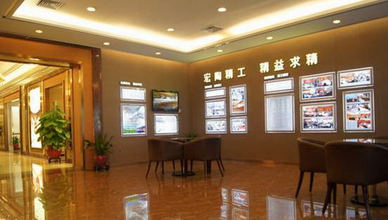 918博天堂(中国区)集团网站