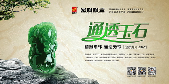 918博天堂(中国区)集团网站