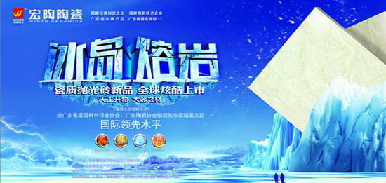 918博天堂(中国区)集团网站