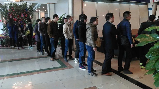 918博天堂(中国区)集团网站