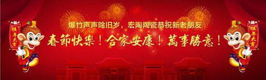 918博天堂(中国区)集团网站