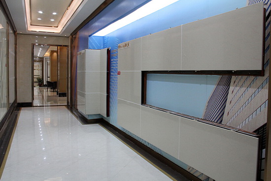 918博天堂(中国区)集团网站