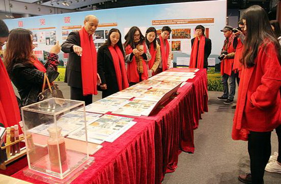 918博天堂(中国区)集团网站