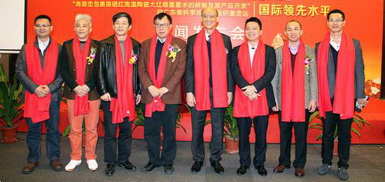 918博天堂(中国区)集团网站