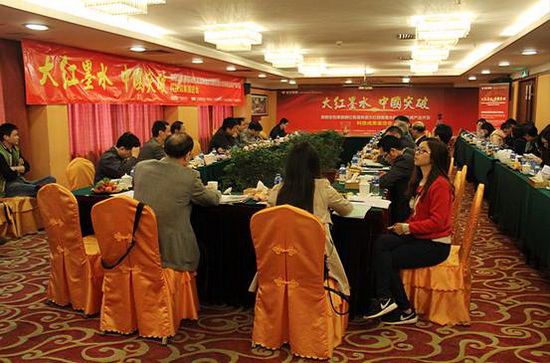 918博天堂(中国区)集团网站