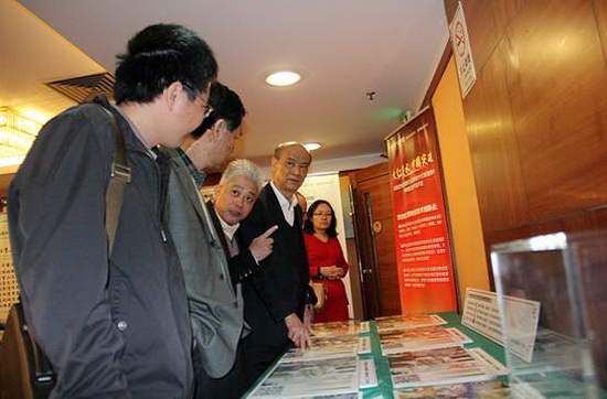 918博天堂(中国区)集团网站