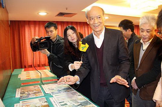 918博天堂(中国区)集团网站