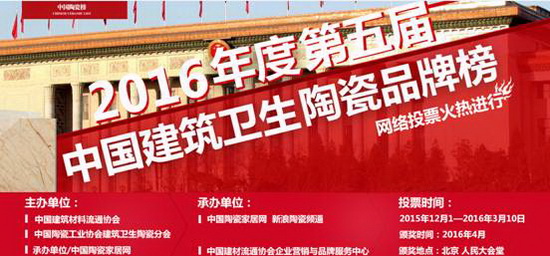 918博天堂(中国区)集团网站