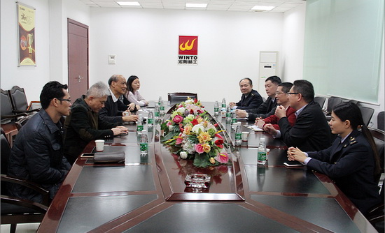 918博天堂(中国区)集团网站