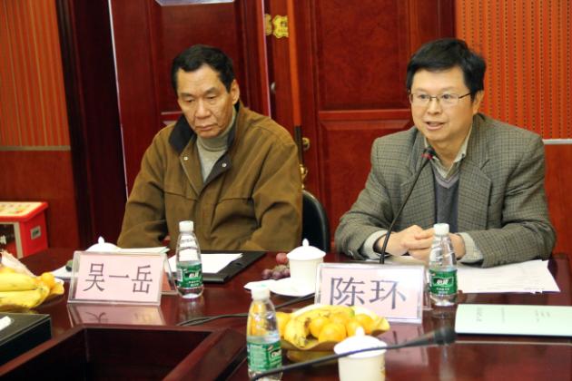 918博天堂(中国区)集团网站