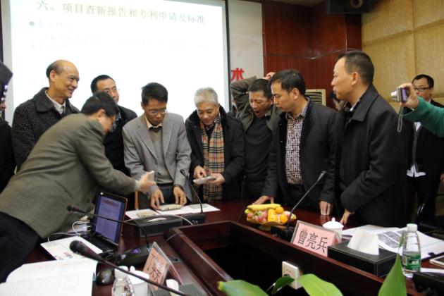 918博天堂(中国区)集团网站