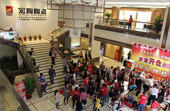 918博天堂(中国区)集团网站