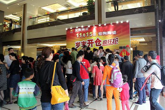 918博天堂(中国区)集团网站